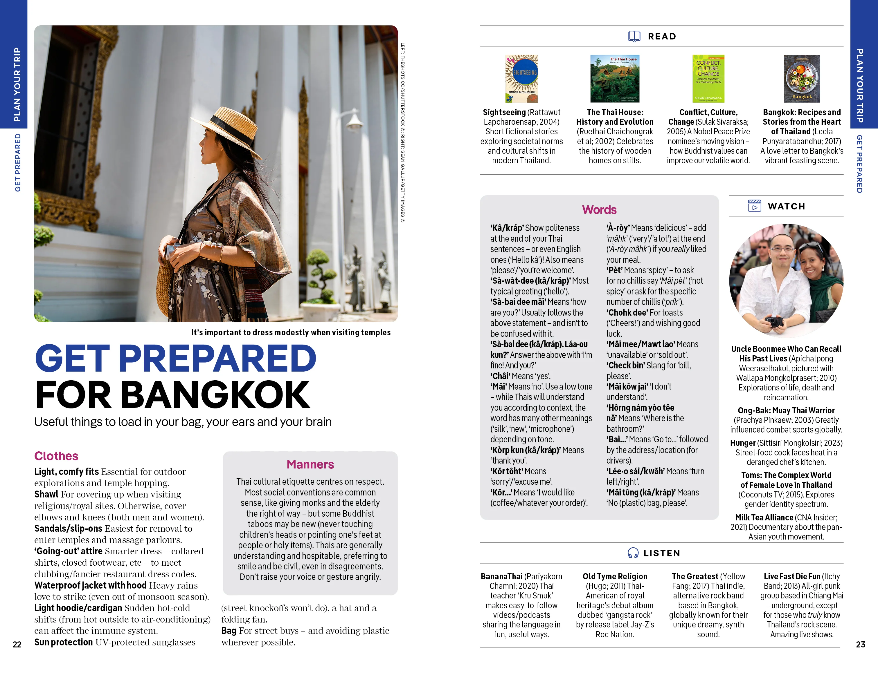 Bangkok - Image 7
