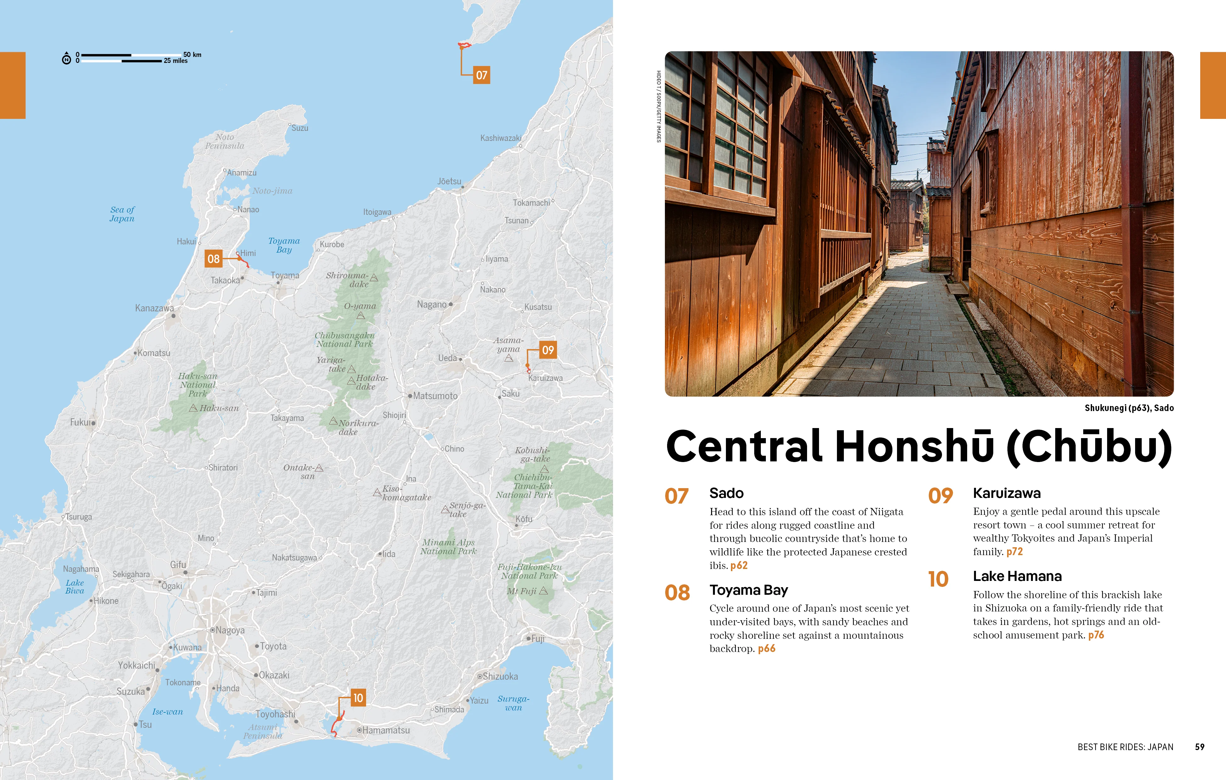 Best Bike Rides Japan - Book + eBook - Image 9
