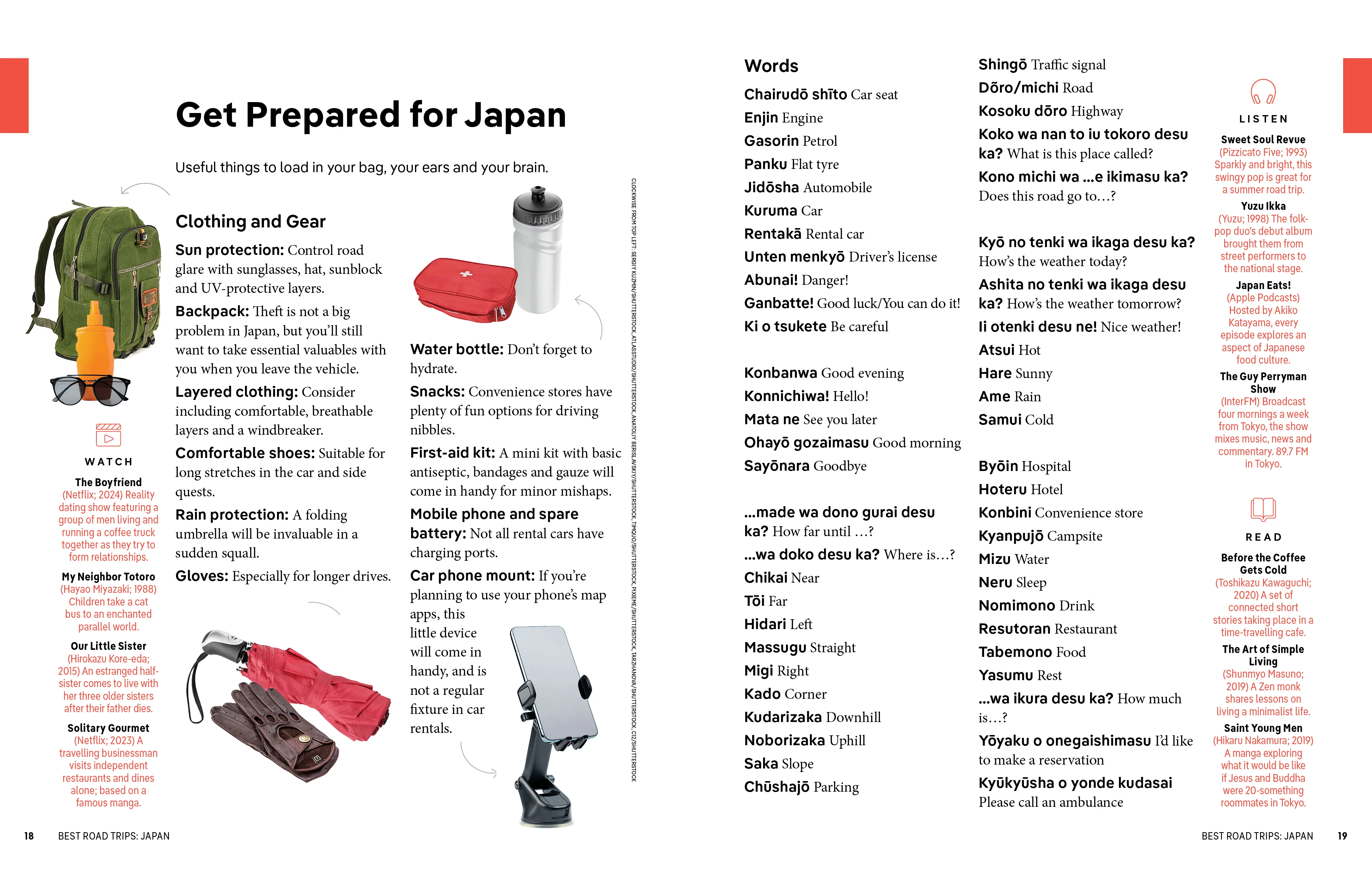 Best Road Trips Japan - Book + eBook - Image 7