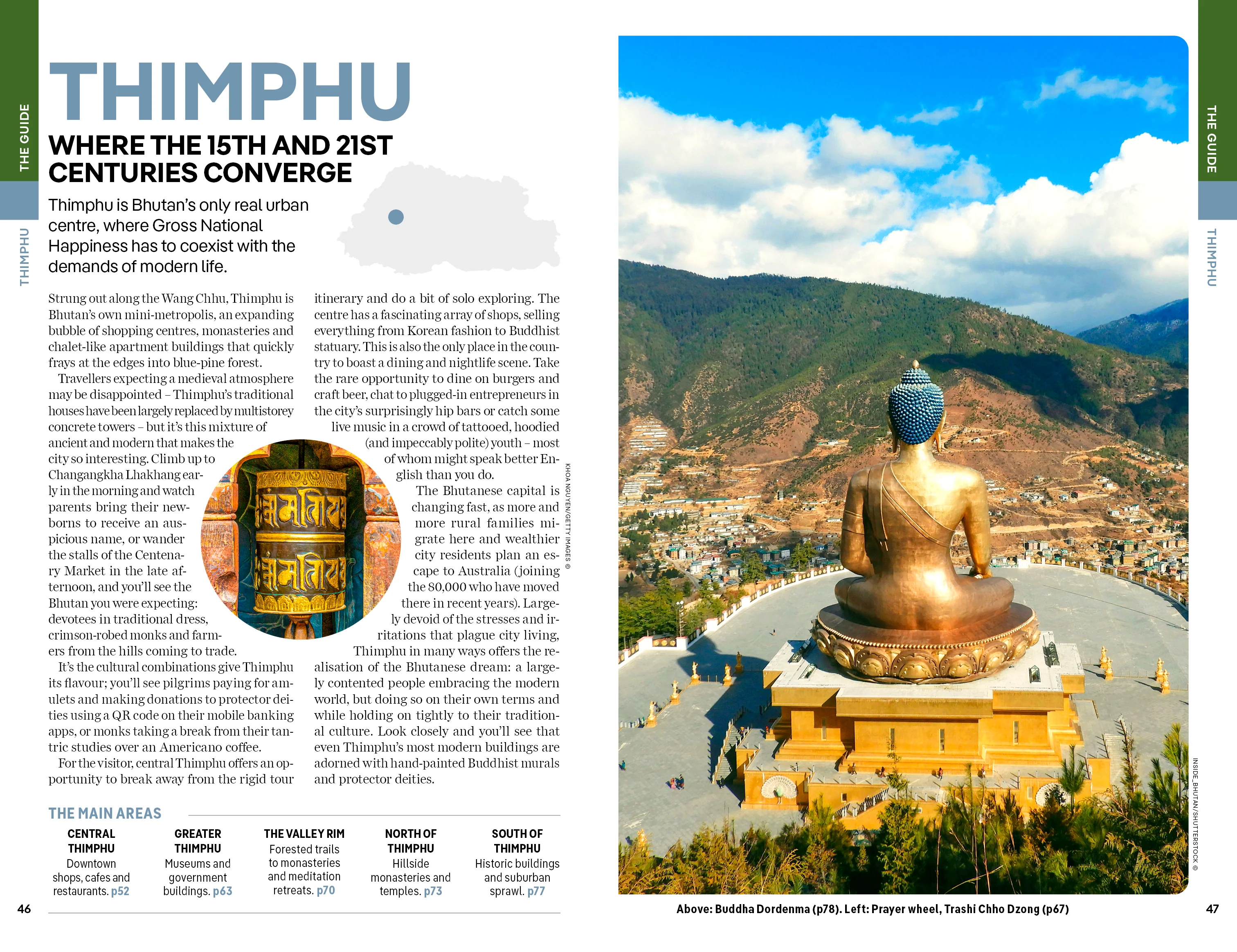 Bhutan - Image 13