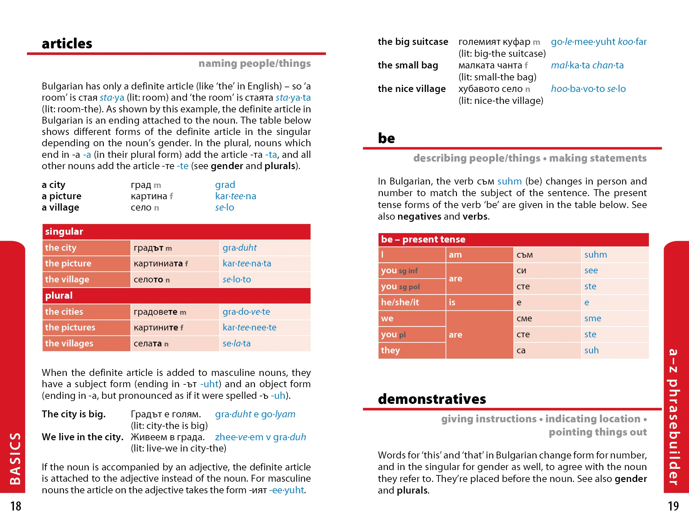 Bulgarian Phrasebook & Dictionary - Book - Image 5