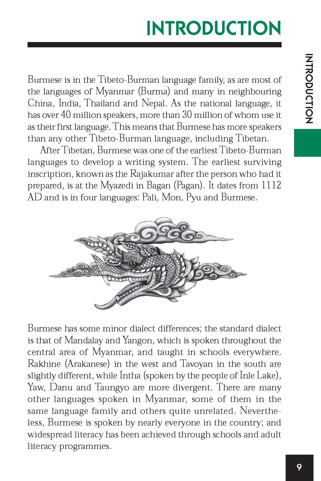 Burmese Phrasebook & Dictionary - Image 4