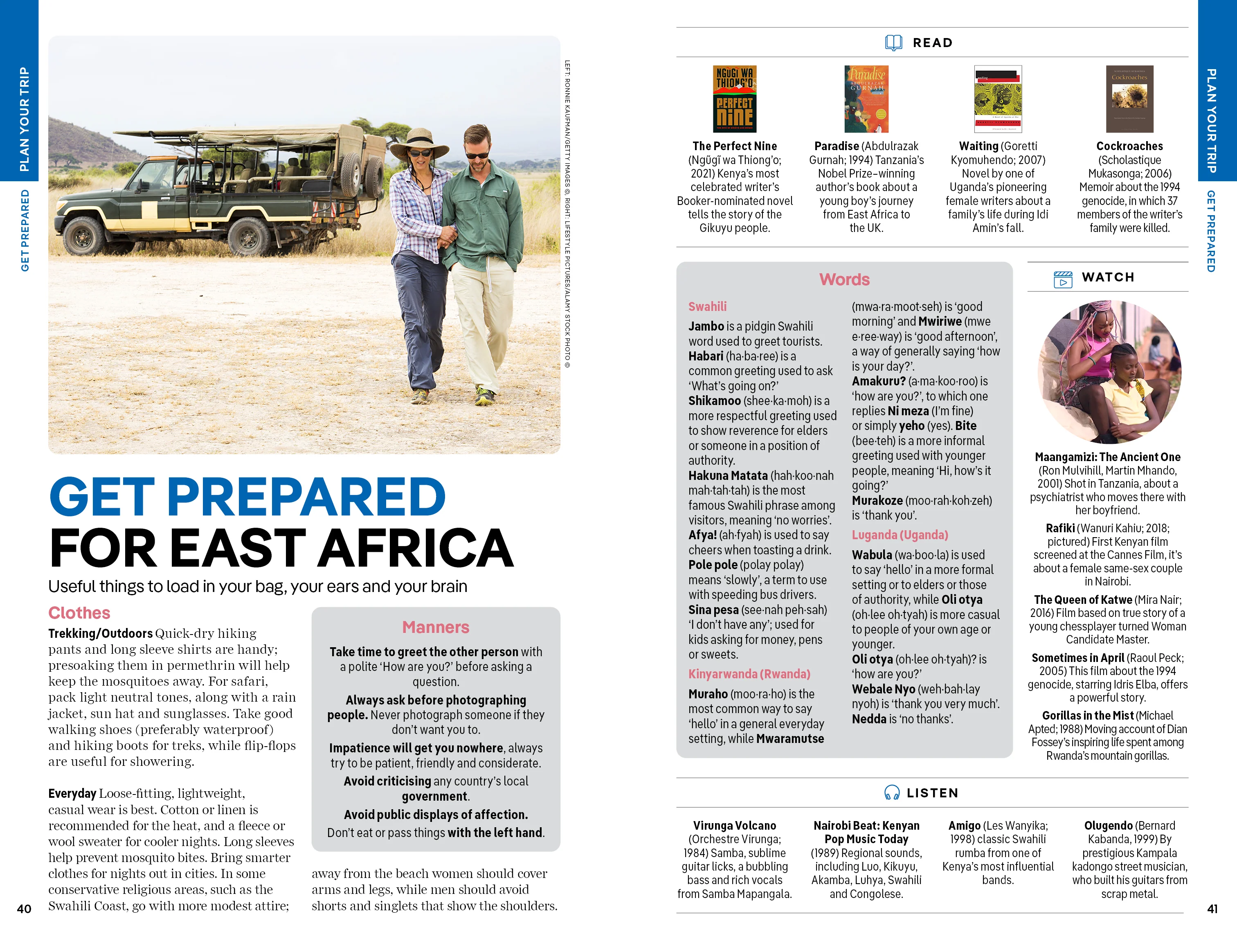East Africa - Image 8