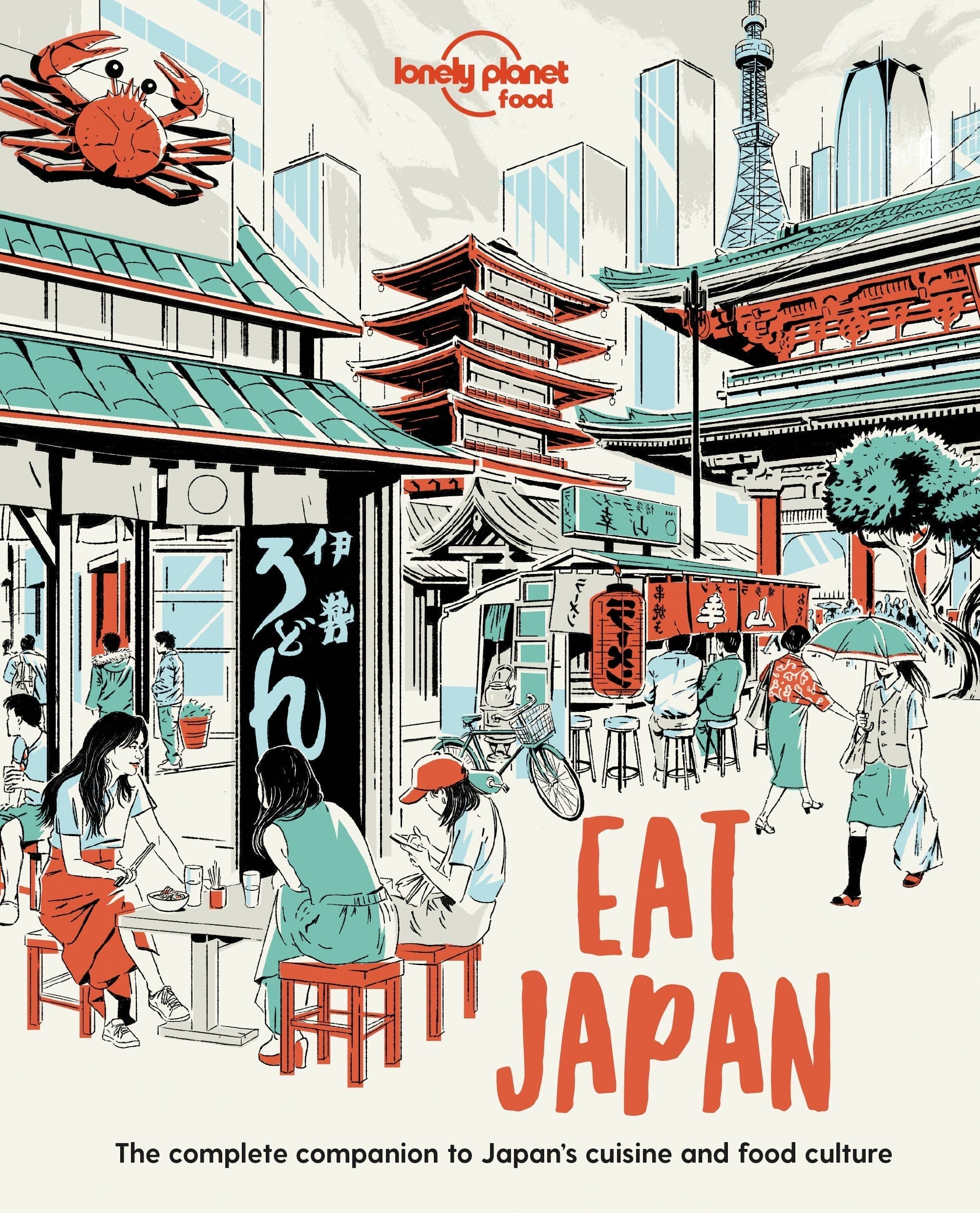 Eat Japan - Book + eBook