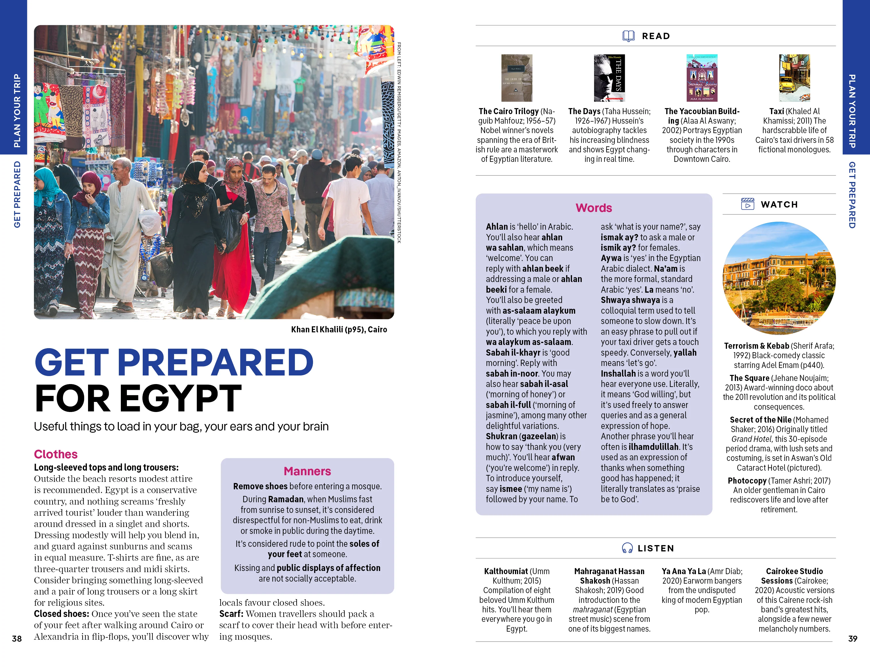 Egypt - Book + eBook - Image 9