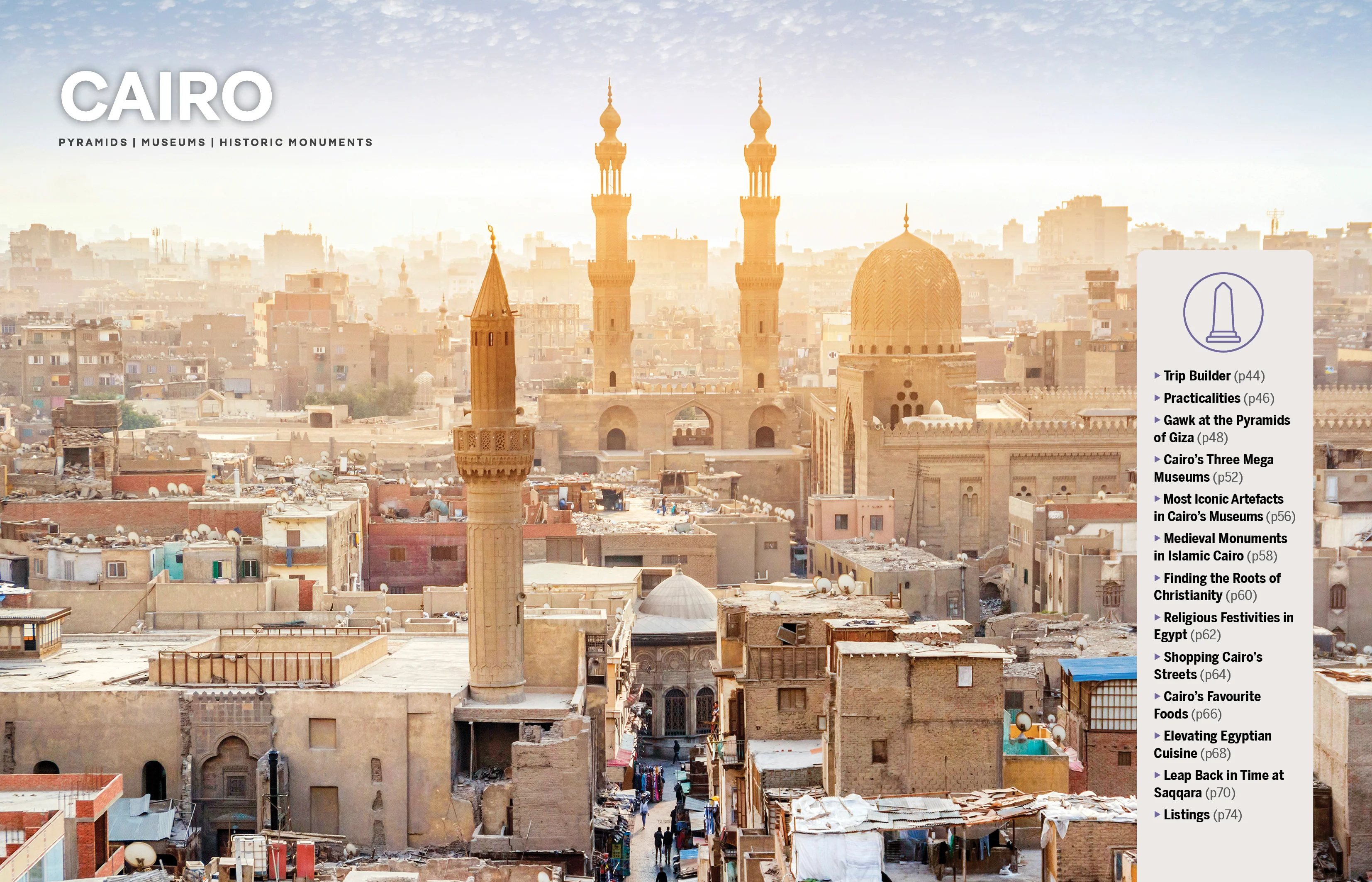 Experience Egypt - Image 8