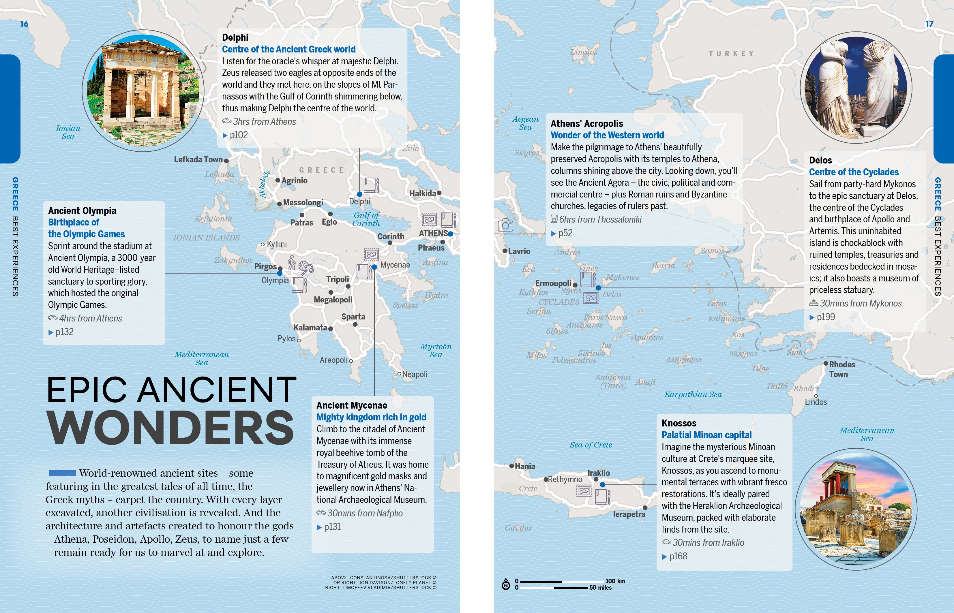Experience Greece - Book - Image 5