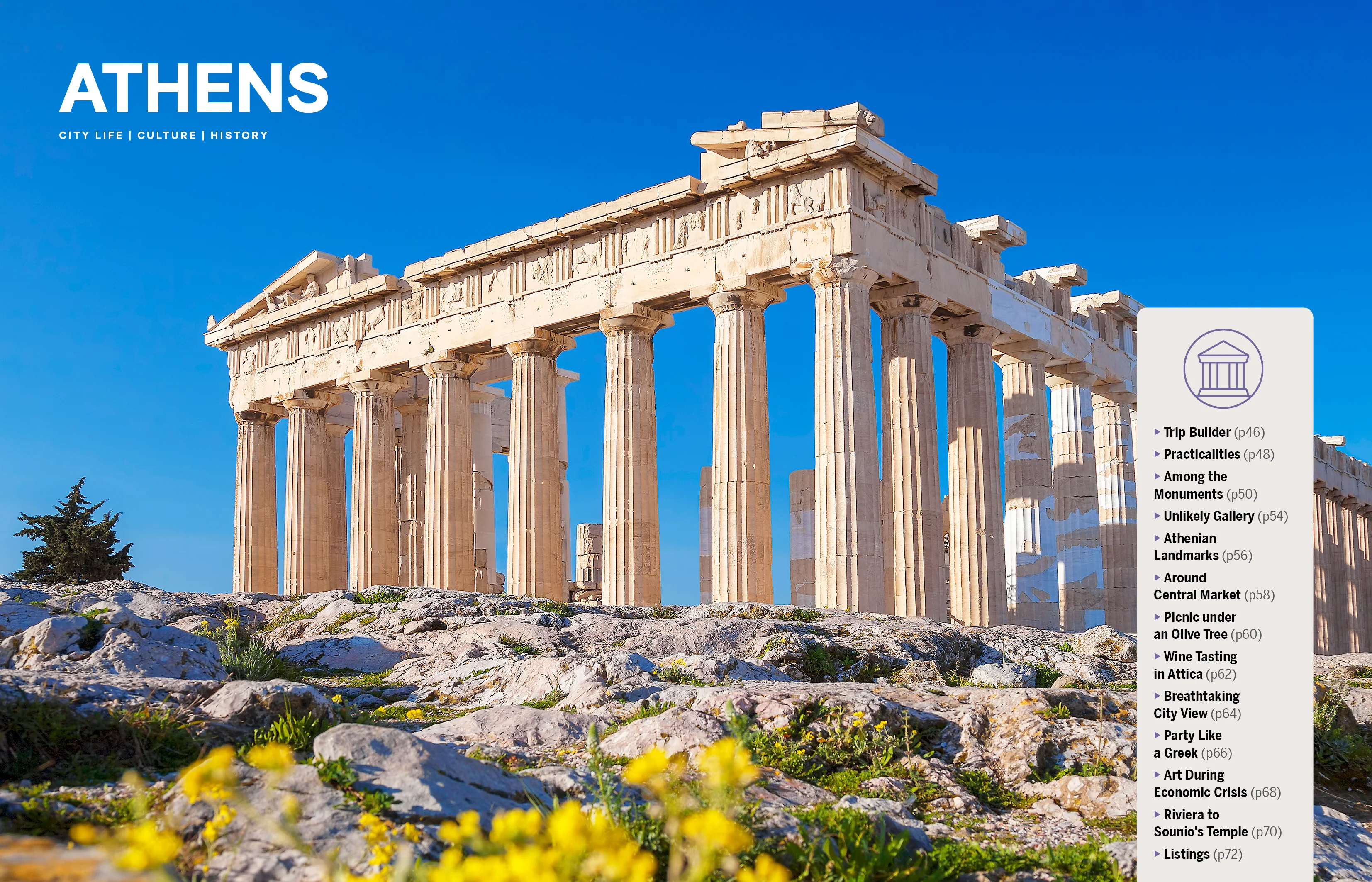Experience Greece - Book - Image 9