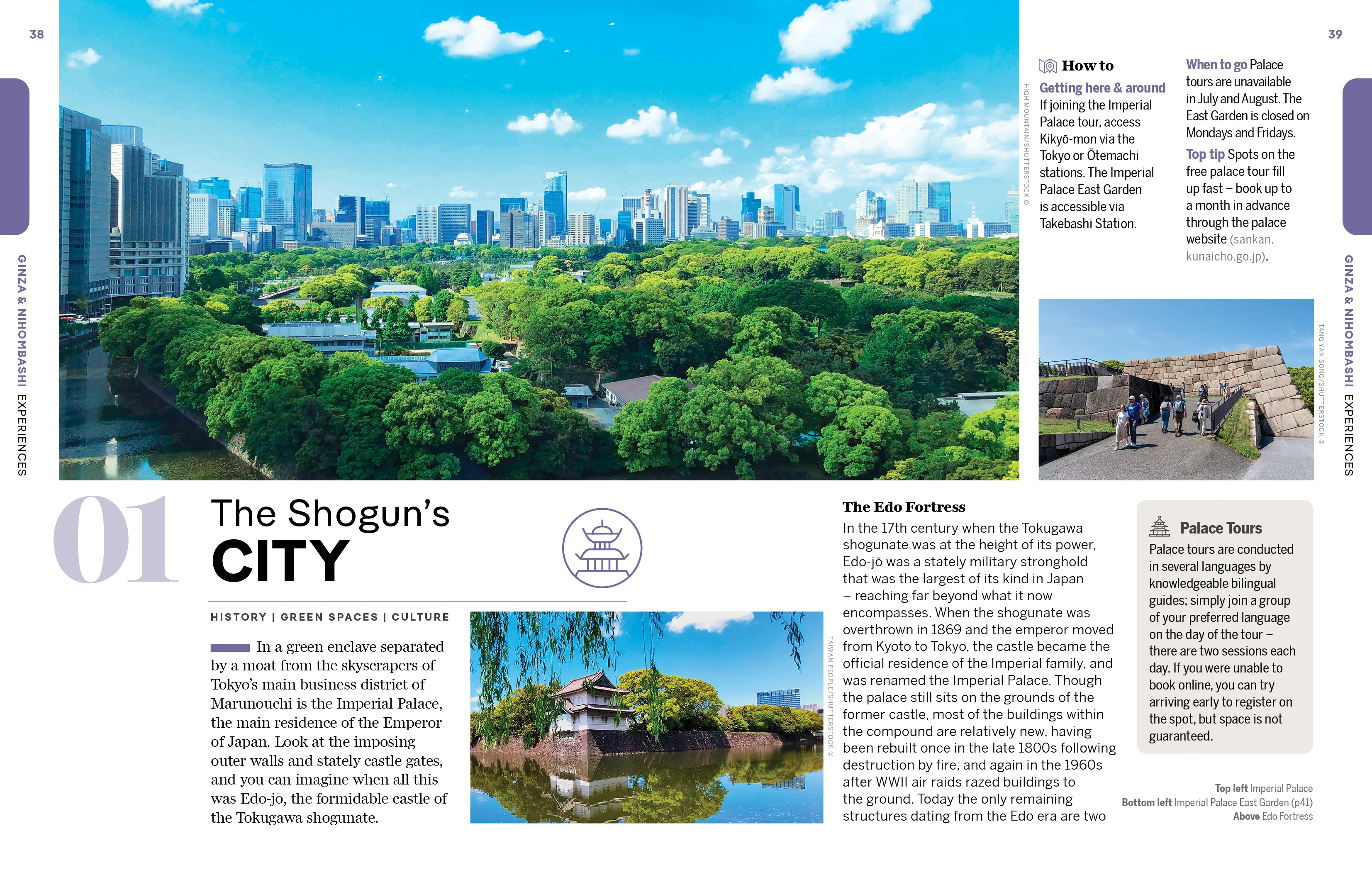 Experience Tokyo - Book - Image 10