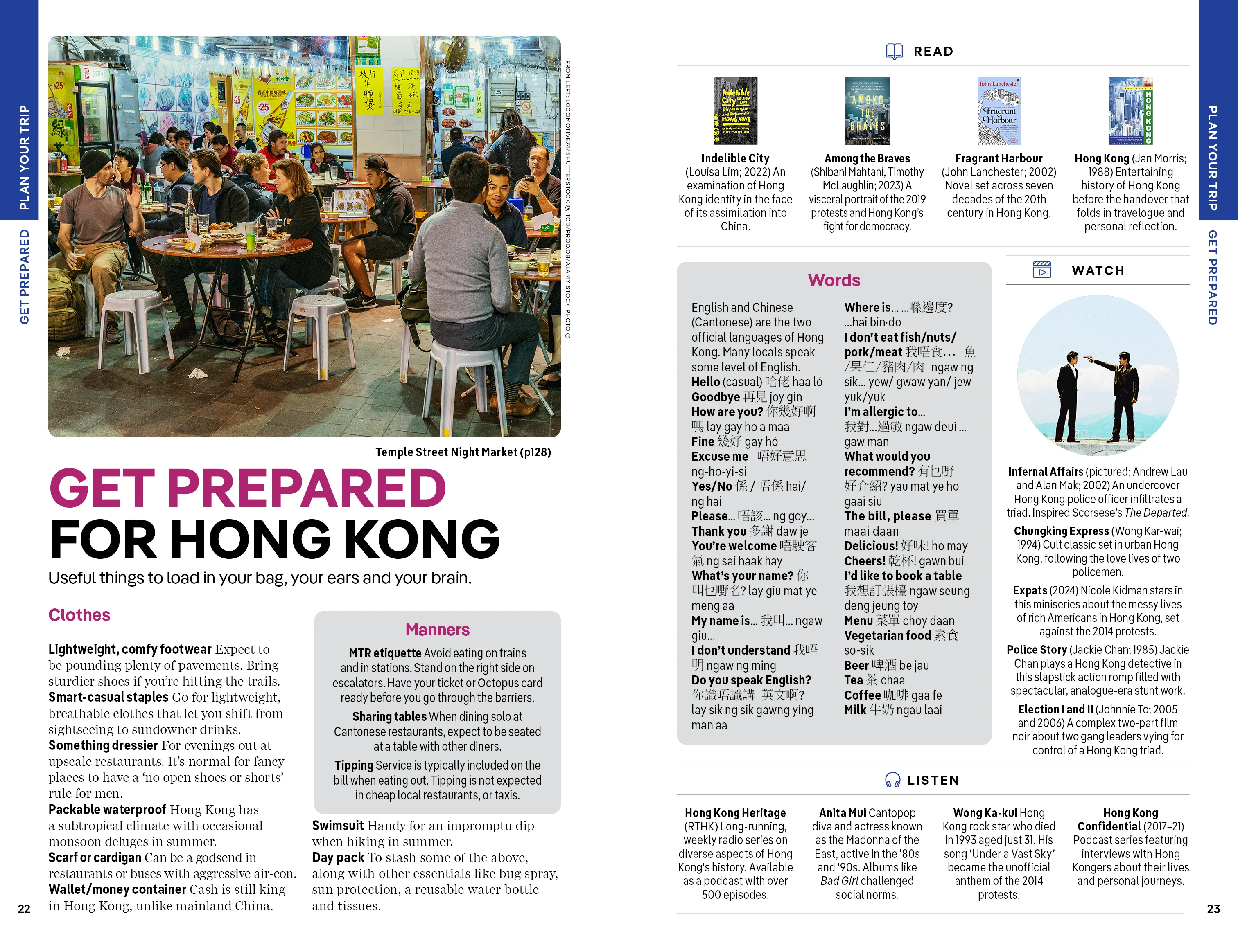 Hong Kong - Book - Image 7