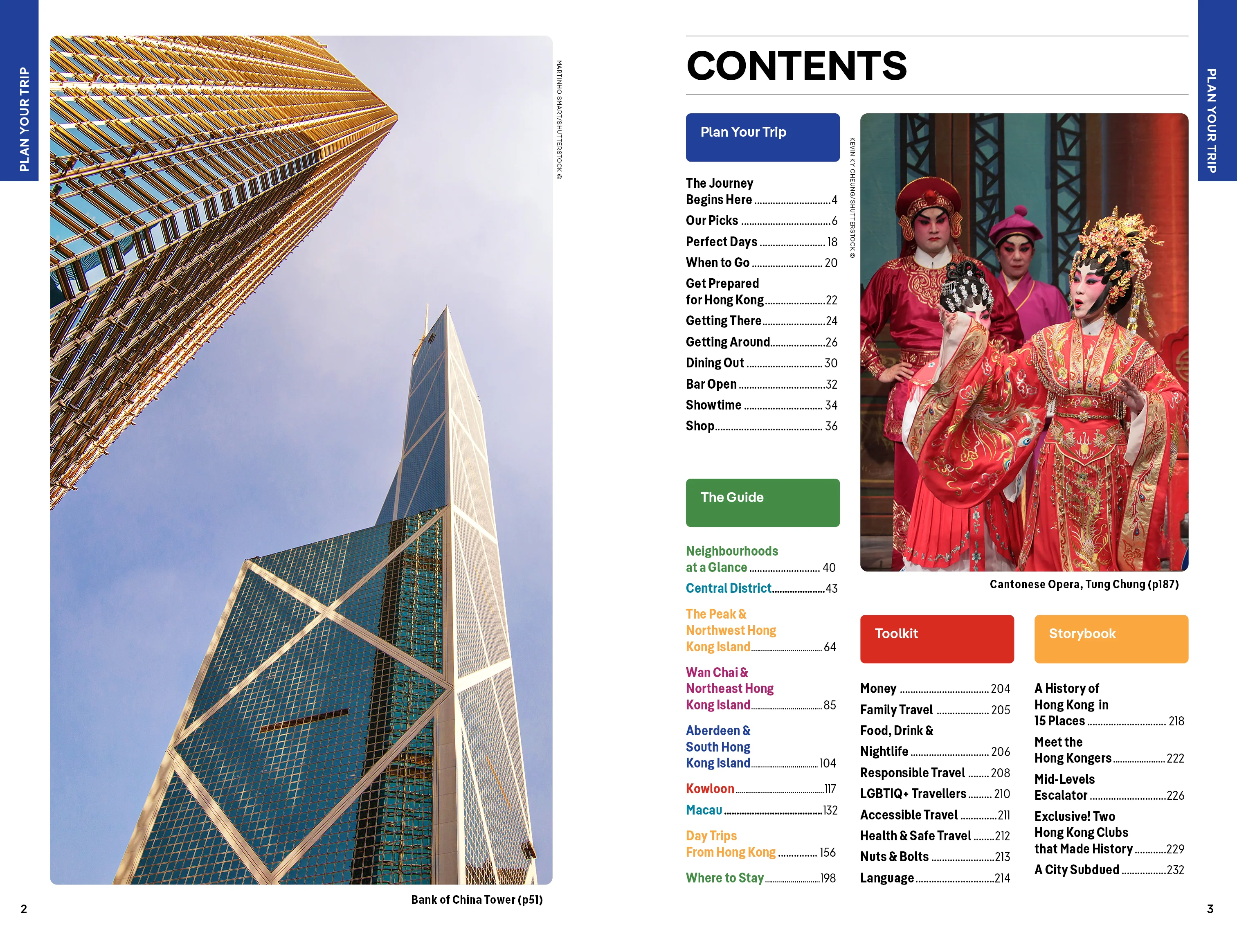 Hong Kong - Image 2