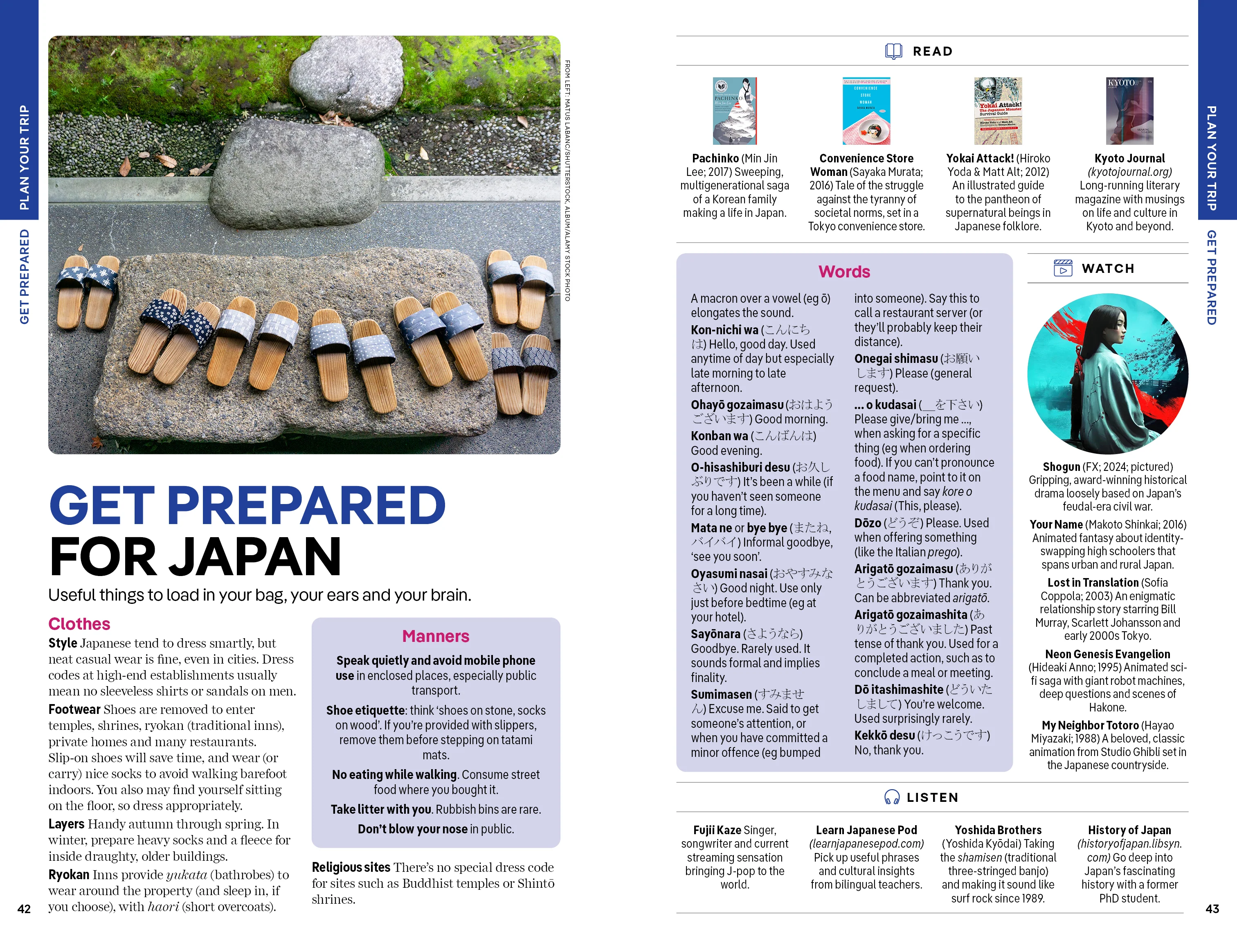 Japan - Book + eBook - Image 7