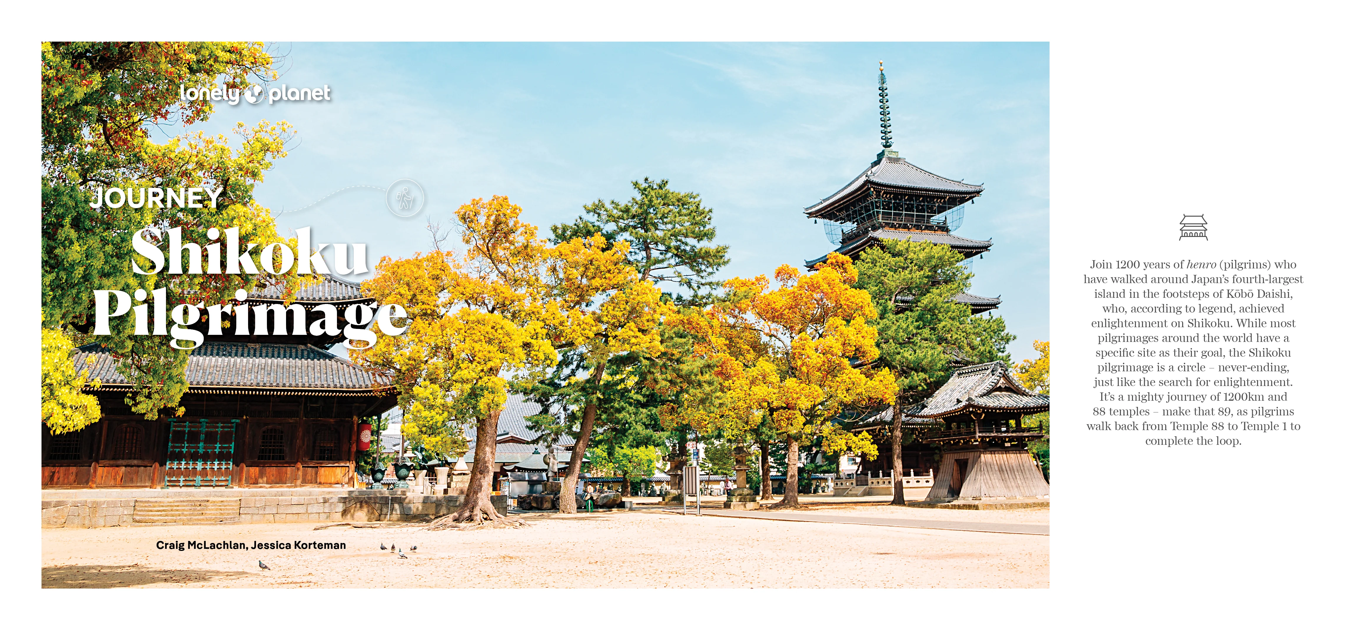 Journey Shikoku Pilgrimage - Book + eBook - Image 2