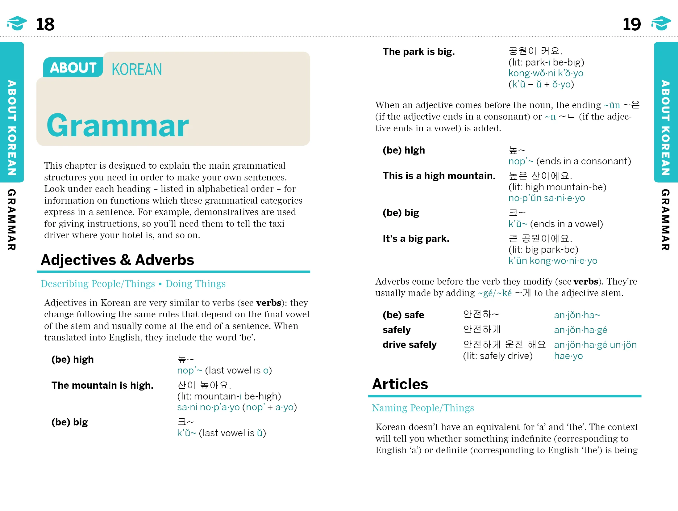 Korean Phrasebook & Dictionary - Book + eBook - Image 6