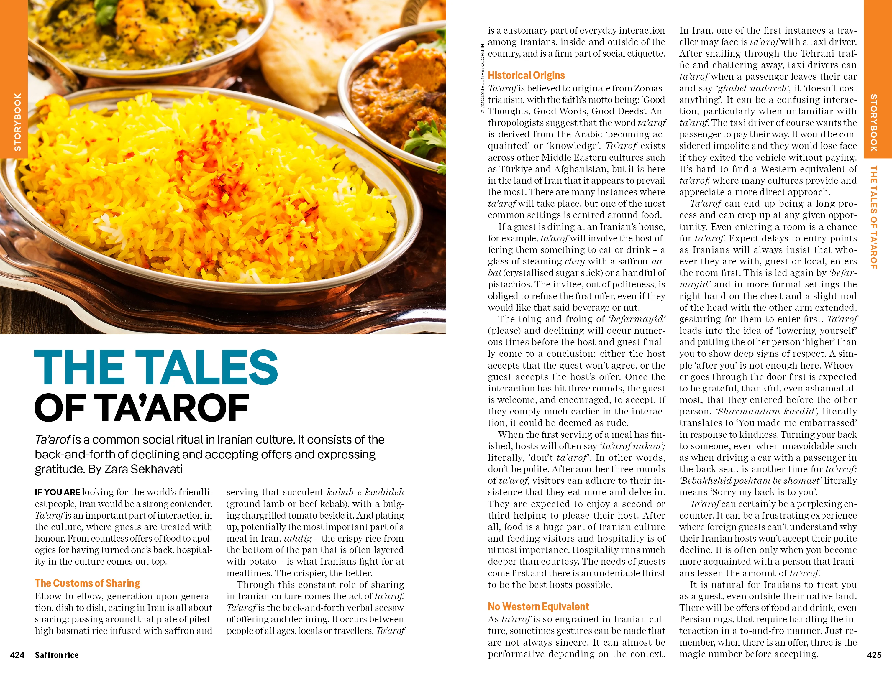 Middle East - Book - Image 21