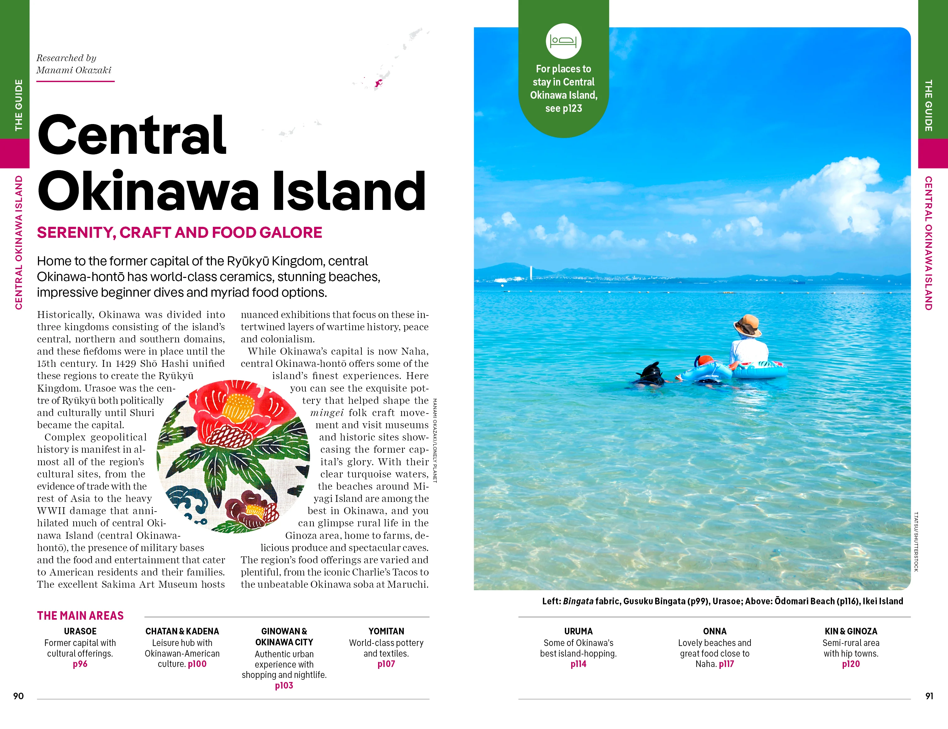 Okinawa & the Southwest Islands - Image 11