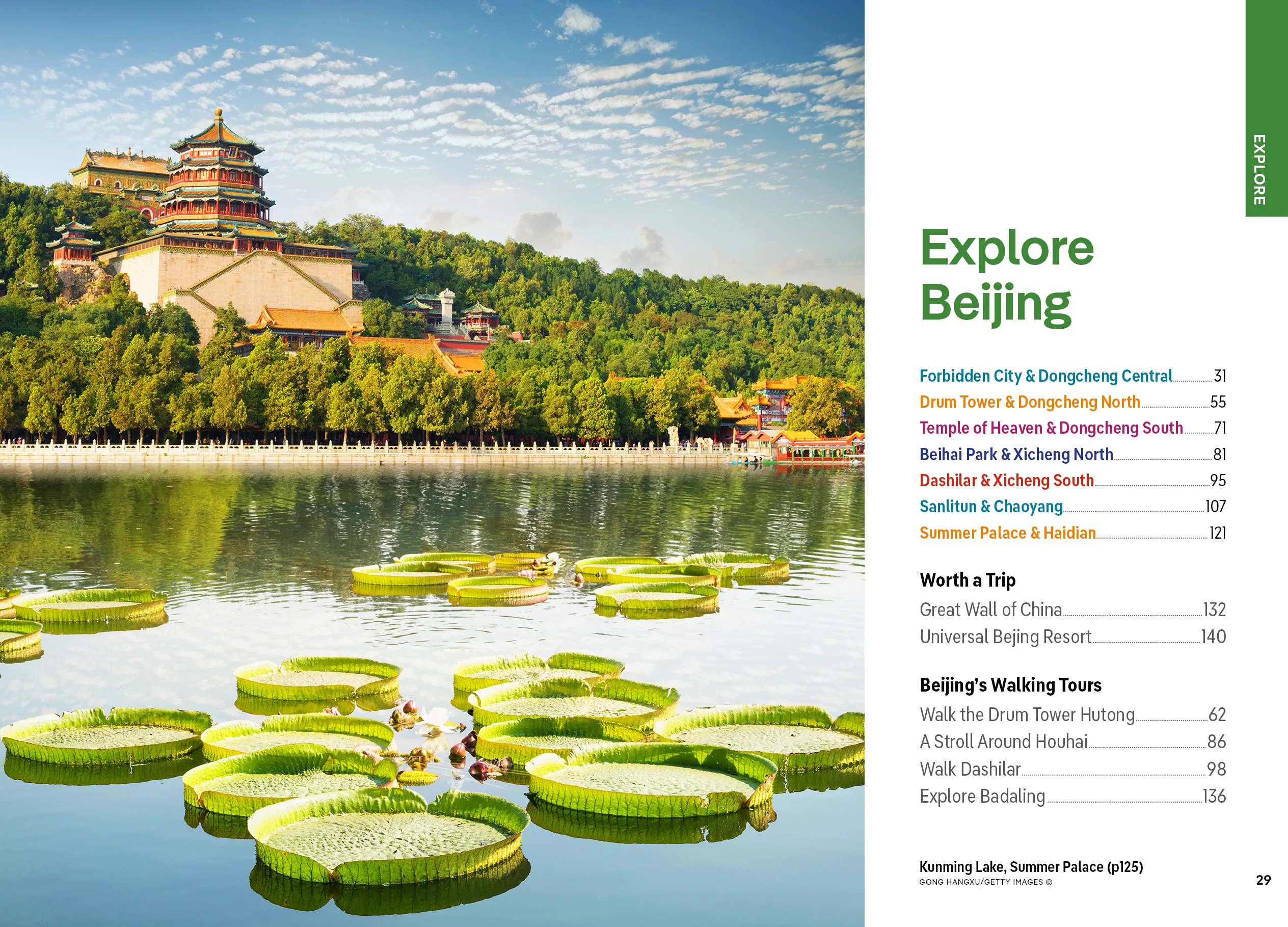 Pocket Beijing - Book + eBook - Image 8