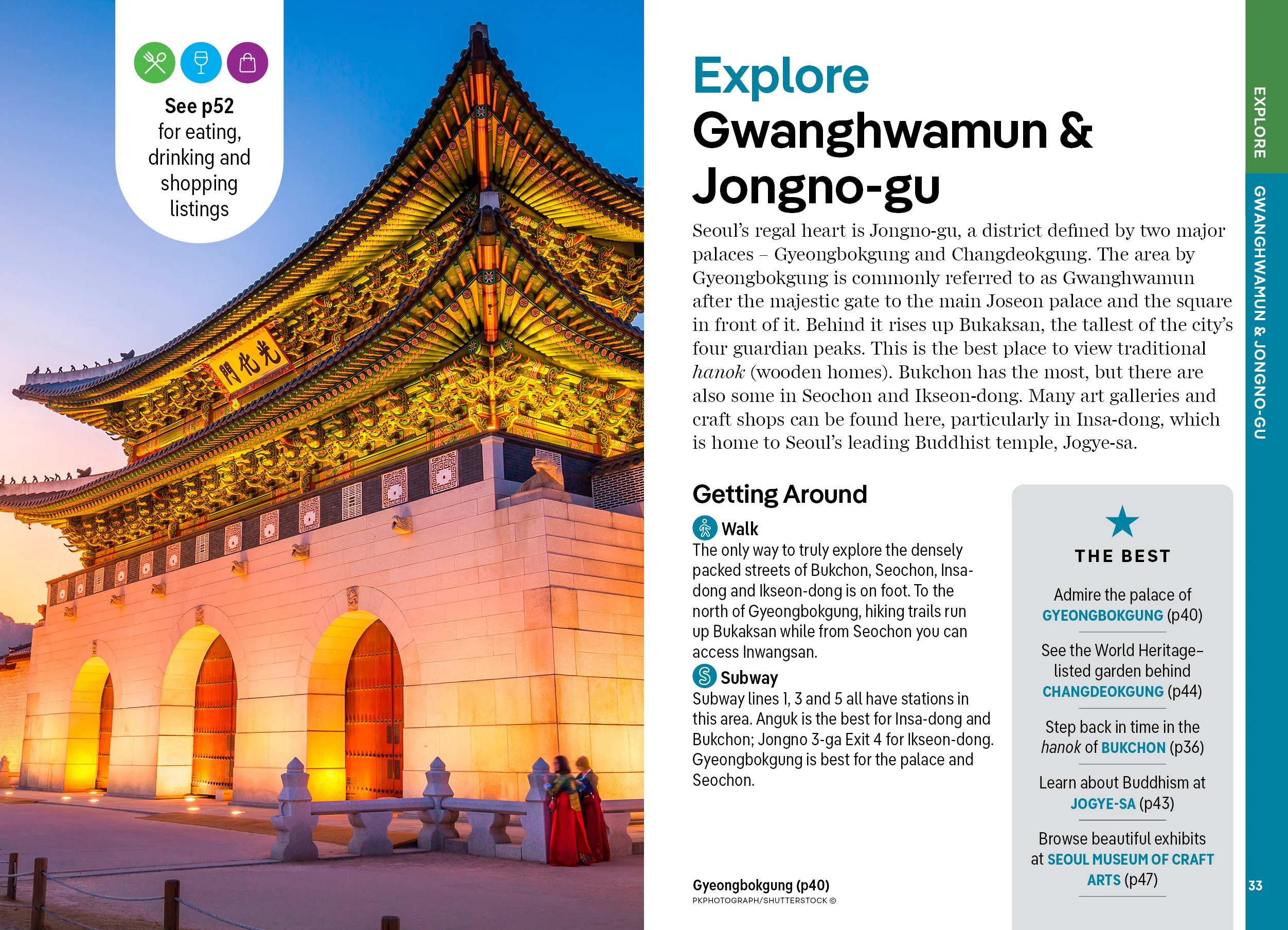 Pocket Seoul - Book - Image 11