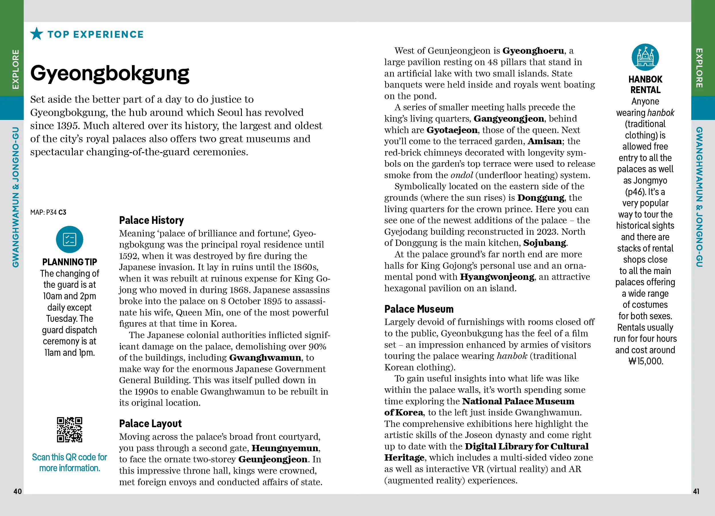 Pocket Seoul - Book - Image 14