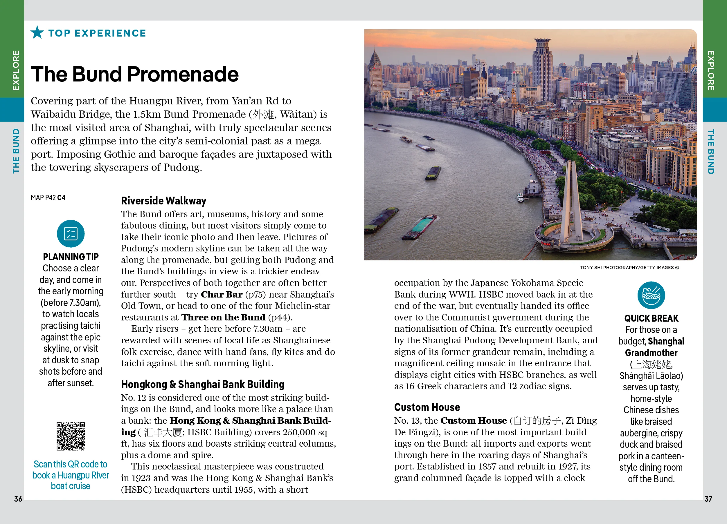Pocket Shanghai - Book - Image 10
