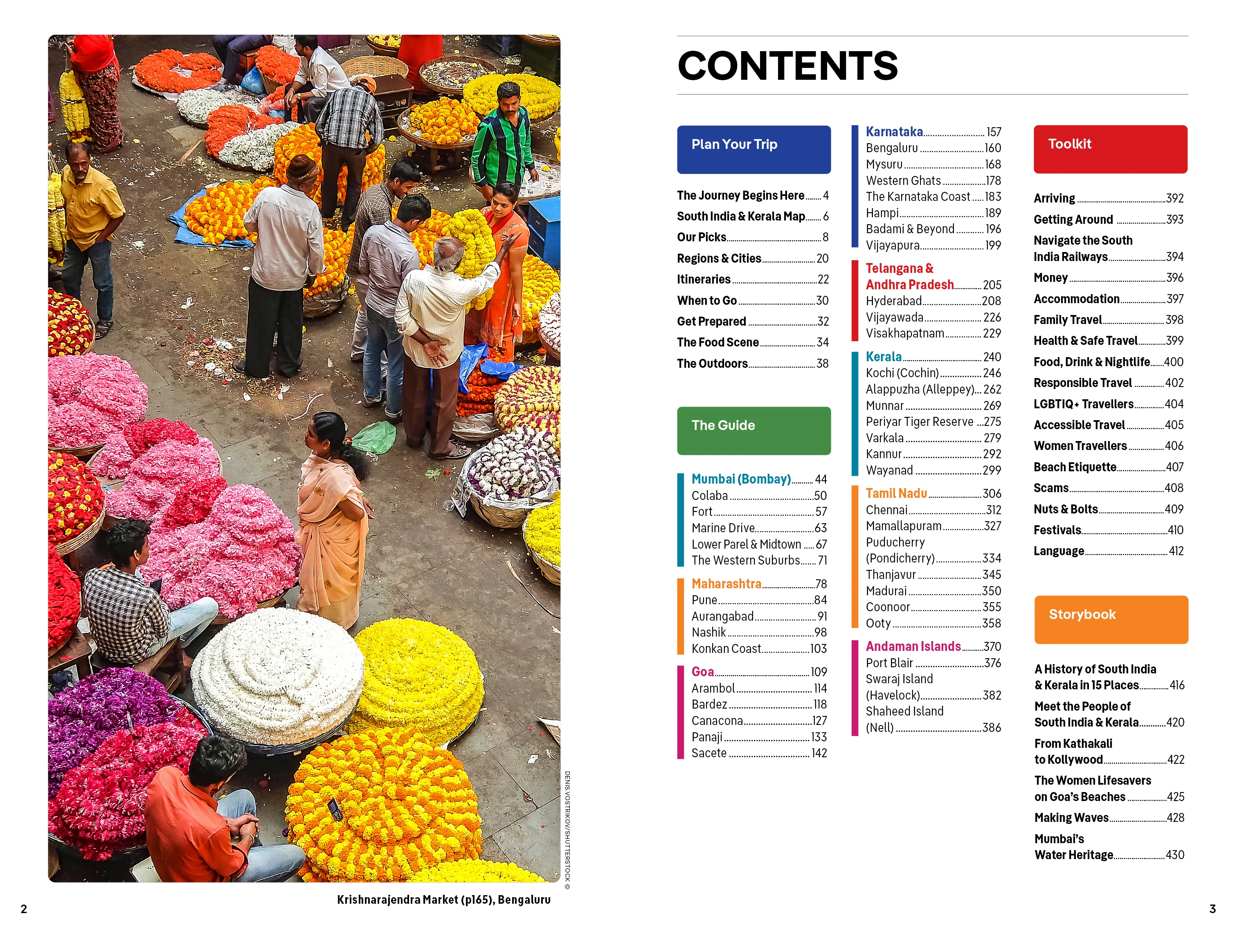 South India & Kerala - Book + eBook - Image 2