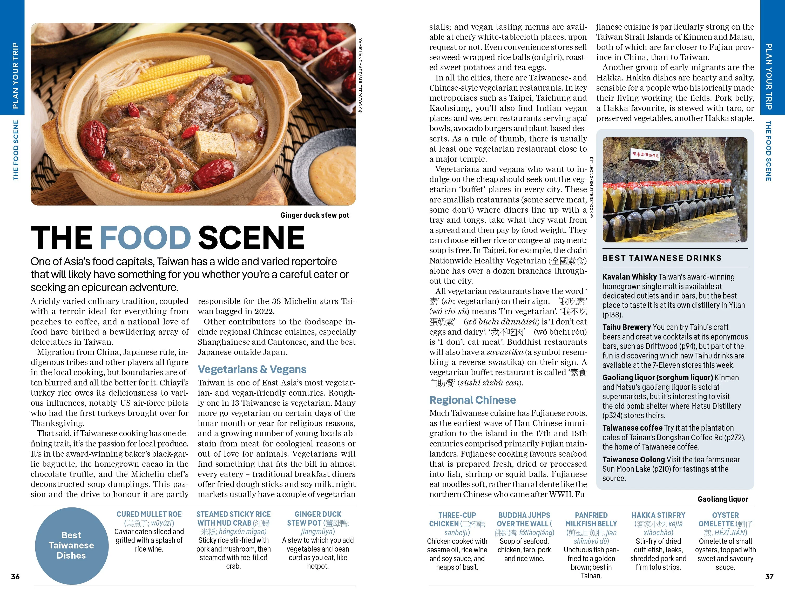 Taiwan - Book + eBook - Image 9