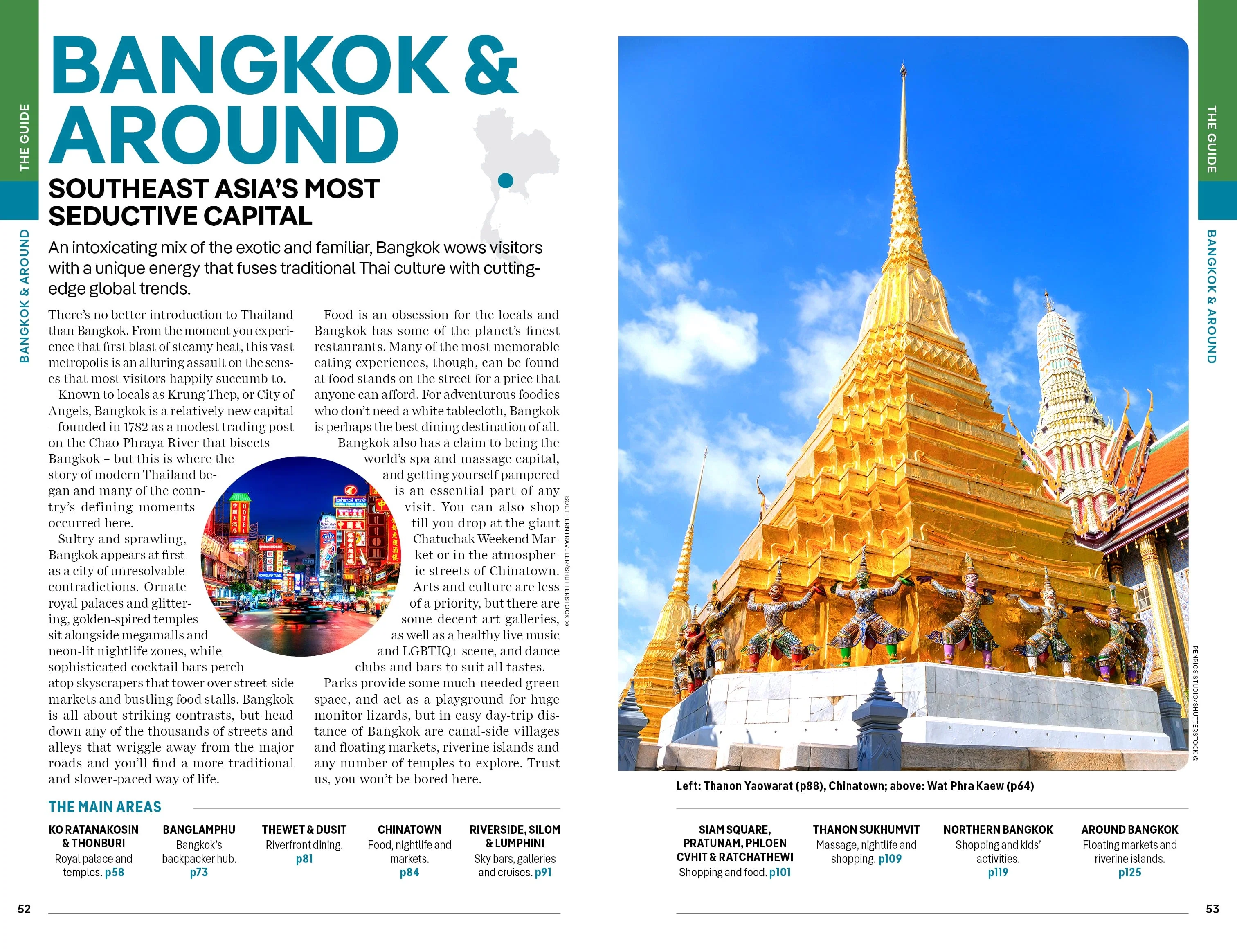 Thailand - Image 12